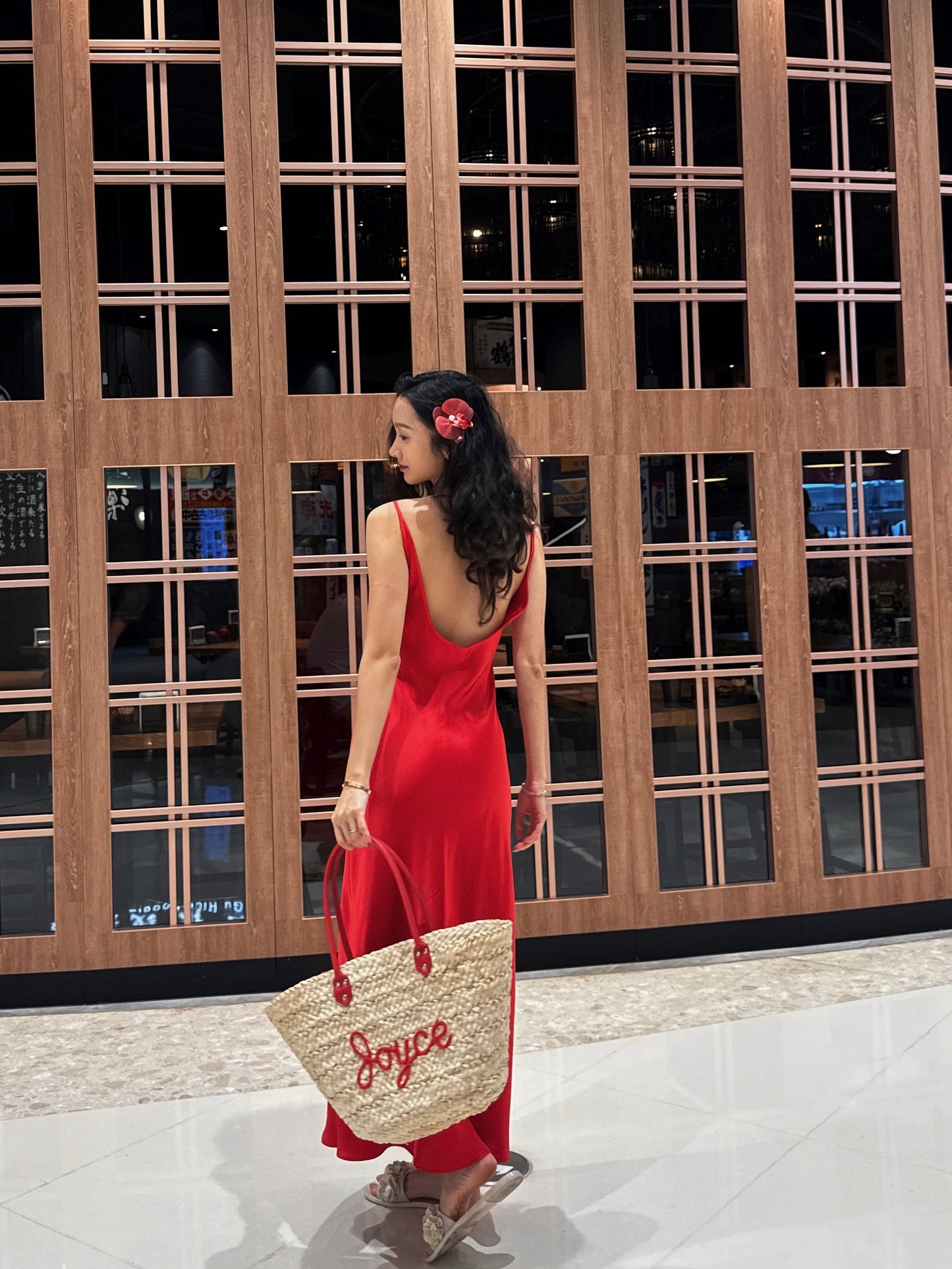 Sicilian Charm Personalized Straw Tote Bag